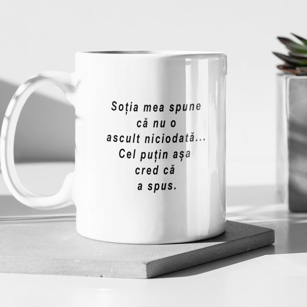 Cana Ceramica, Cadou Pentru Sot, Cadou Pentru Iubit, Cadou Amuzant Pentru El, Cadou Personalizat Pentru Sot - Alexia Gifts