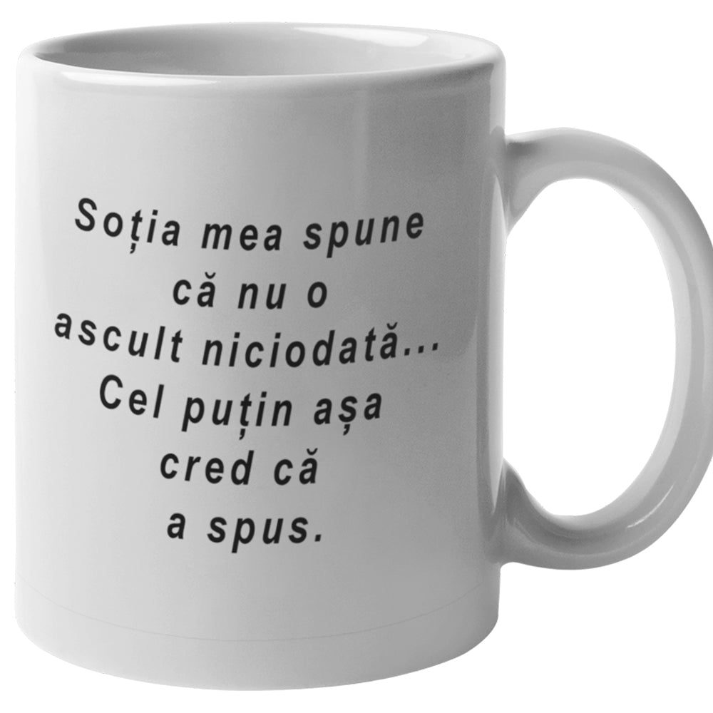 Cana Ceramica, Cadou Pentru Sot, Cadou Pentru Iubit, Cadou Amuzant Pentru El, Cadou Personalizat Pentru Sot - Alexia Gifts