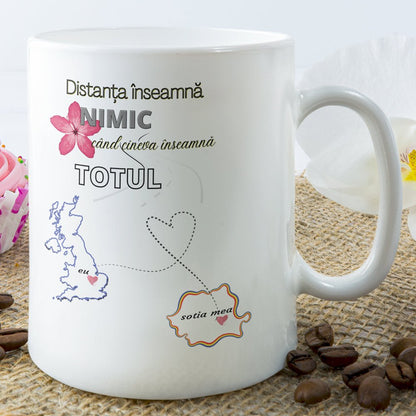 Cadou Sotie/Iubita, Cana cu Text Personalizat, Aniversare, Orice Ocazie - Alexia Gifts